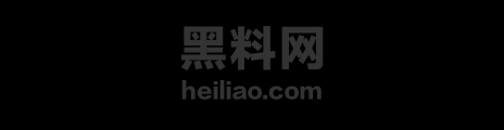 付胜华被侄女实名举报1